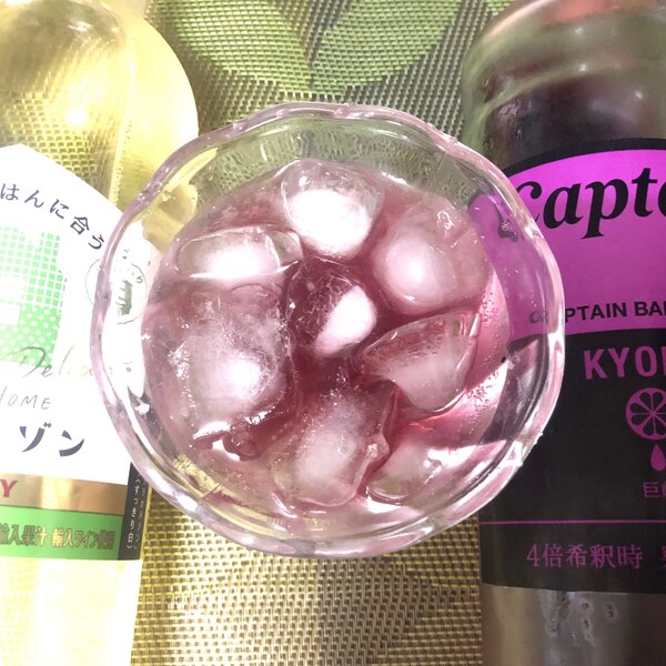 宅飲み☆グレープソーダのワインカクテル